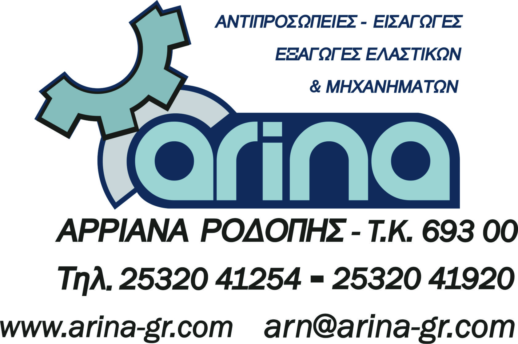 Bitmap in logo dymo.jpg